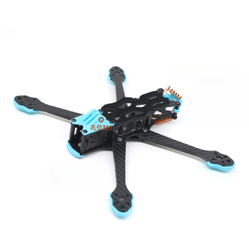 High-Performance Carbon Fiber  - Rc Motor Drone 评论和价格