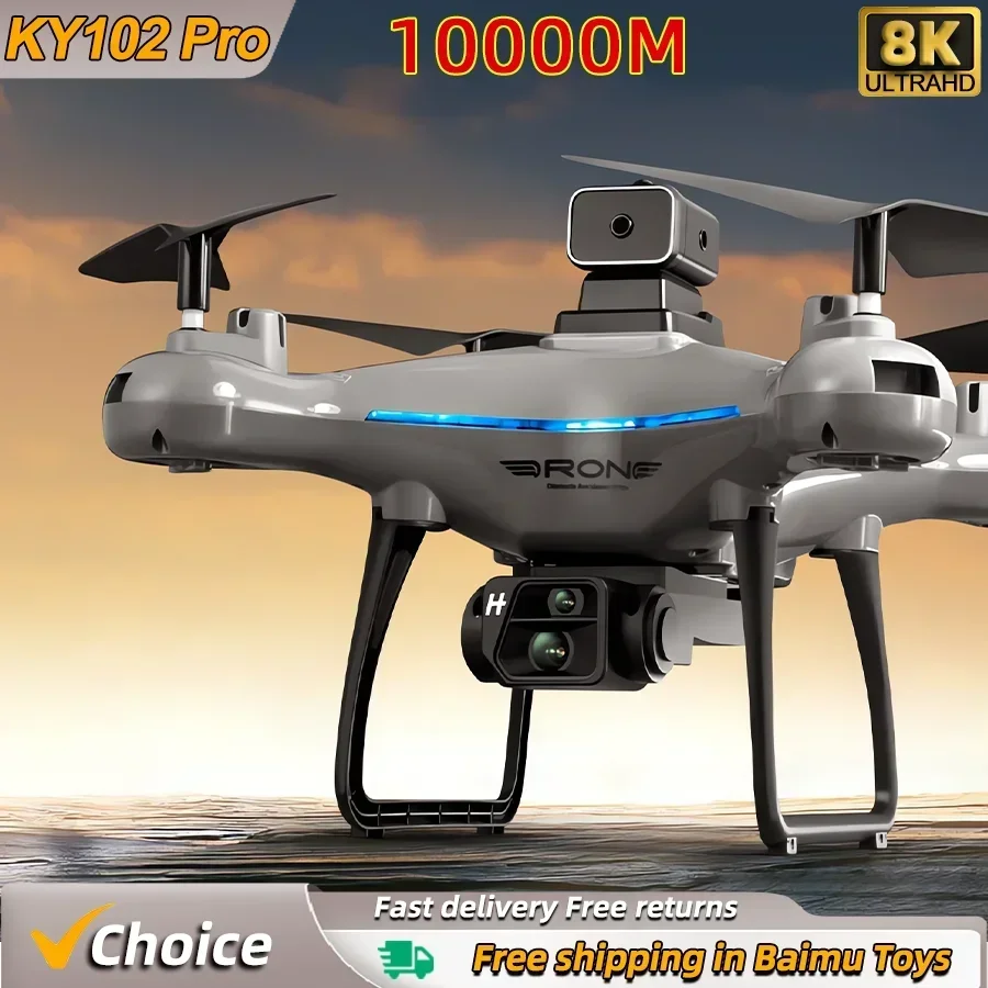 KY102 RC Drone 8K Professional - Drone Ky102 Rc 评论和价格
