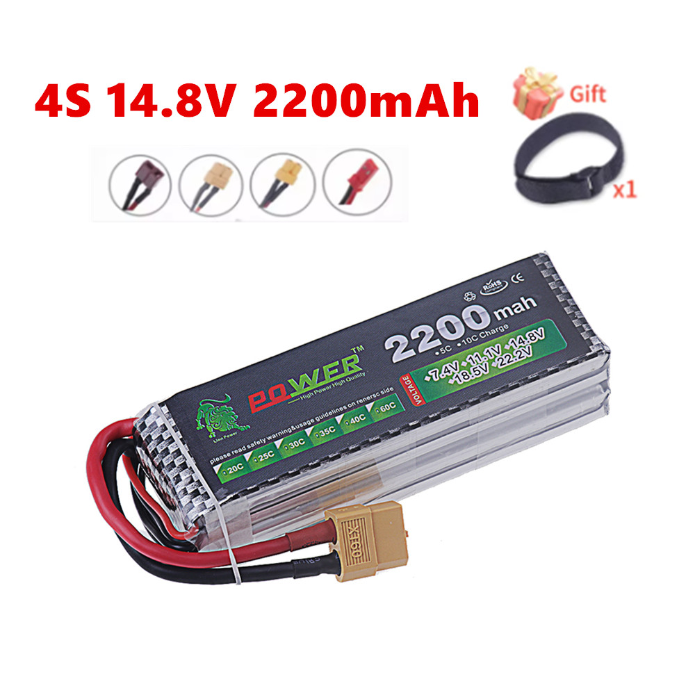 4S 2200mAh 60C 14.8V LiPo Batt - Drone Rc Truck 评论和价格