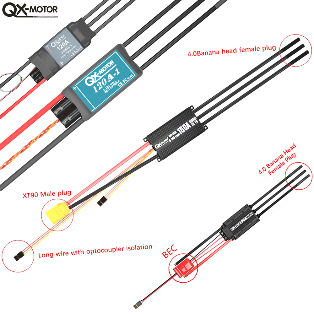 QX-MOTOR Brushless ESC series  - Rc Motor Drone 评论和价格