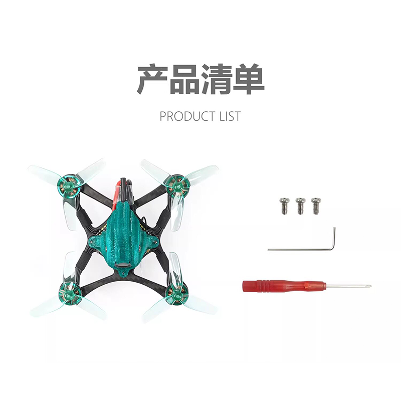 Sub250 Nanofly20 2S FPV Racing - Micro Fpv Quad 评论和价格