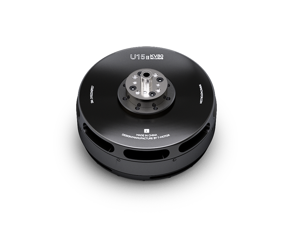 U15II KV80 Brushless Dr-one Mo - Rc Motor Drone 评论和价格