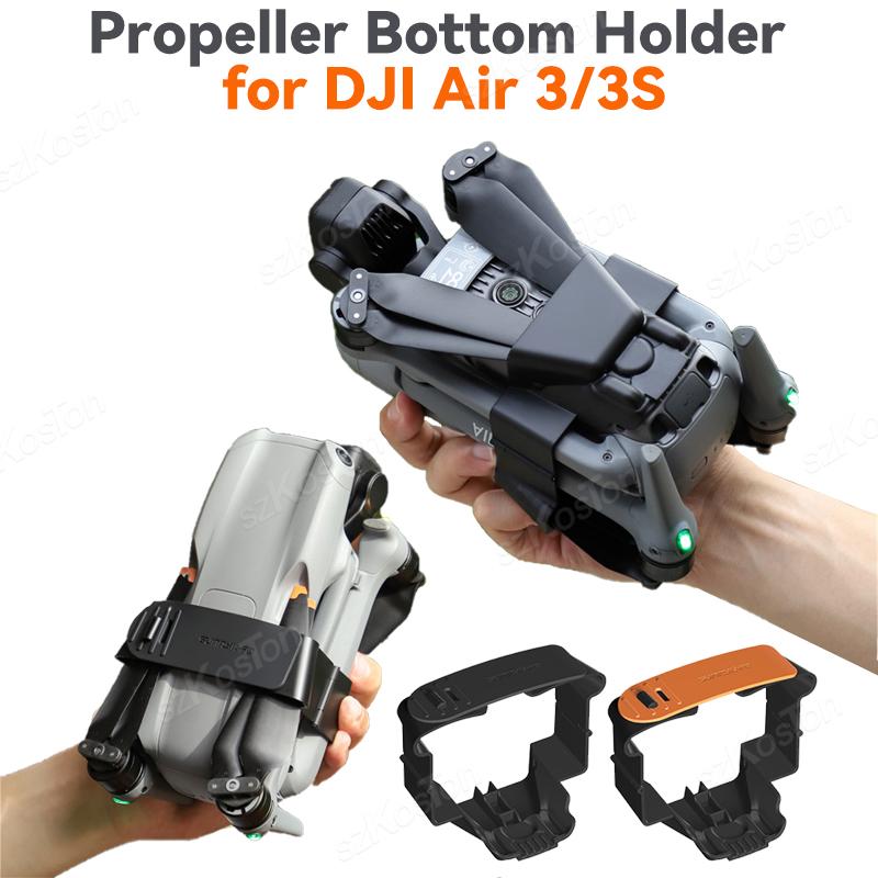 Propeller Holder for DJI Air 3 - Drone Propeller Guards 评论和价格