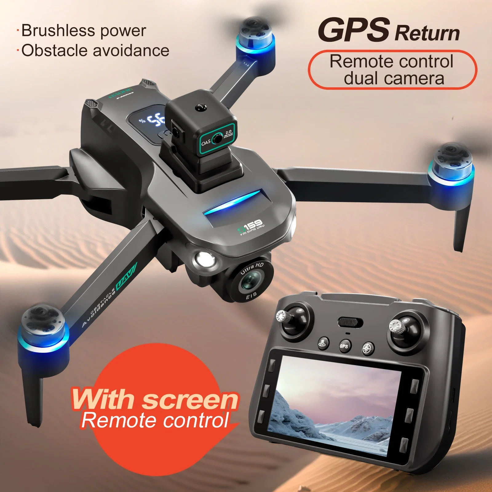 S159 GPS Drone Professional 8K - Drone Rc Gps S159 评论和价格