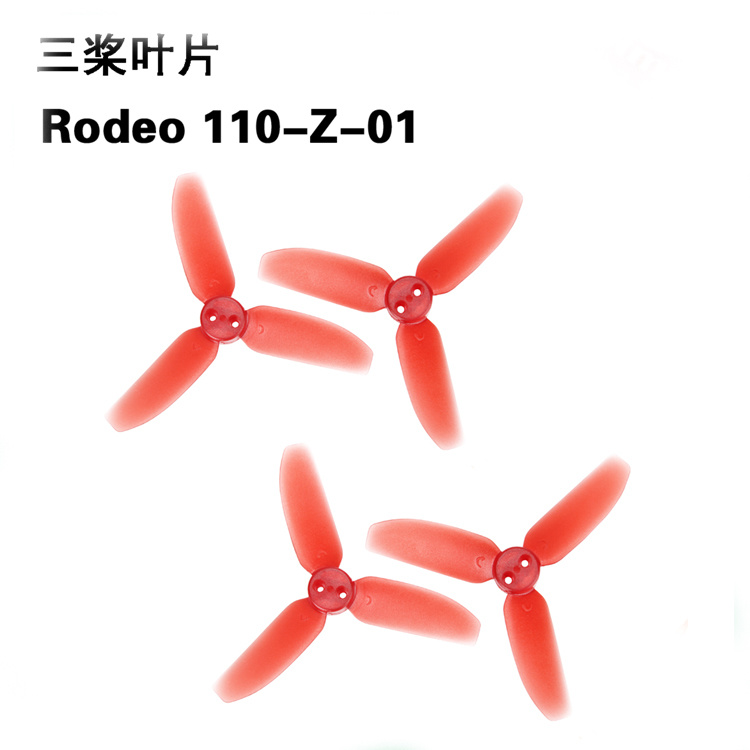 Walkera Rodeo 110 RC Drone Spa - Drone Propeller Guards 评论和价格