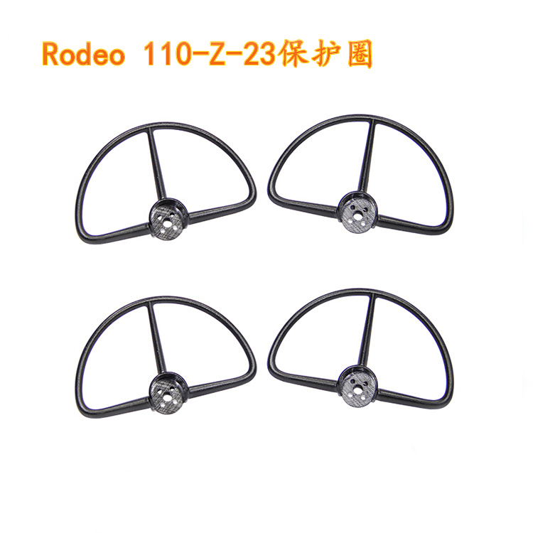 Walkera Rodeo 110 RC Drone Spa - Drone Propeller Guards 评论和价格
