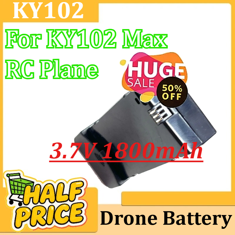 For KY102 Max RC Plane Replace - Drone Ky102 Rc 评论和价格