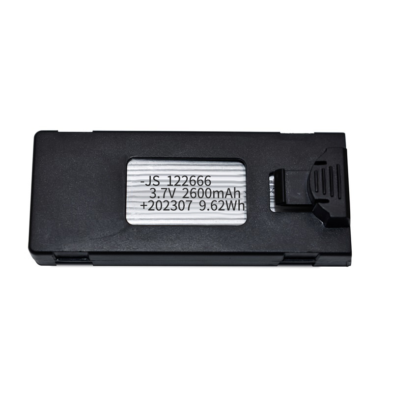 Original LS-S1S Drone Battery  - Drone Rc S1S Max 评论和价格